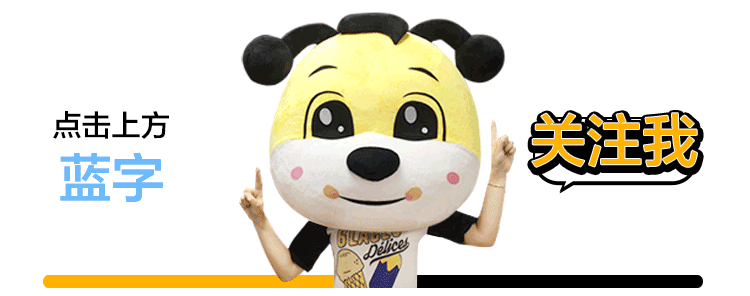 通過nmon來實(shí)時監(jiān)控服務(wù)器性能