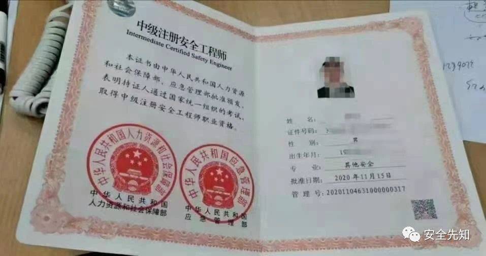 it技術(shù)工程師_it技術(shù)分享資料_最新it技術(shù)