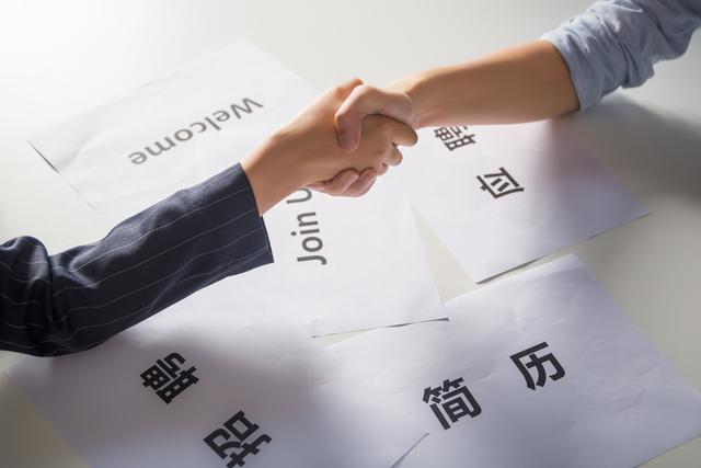 it外包服務公司_it技能外包_廣州it外包