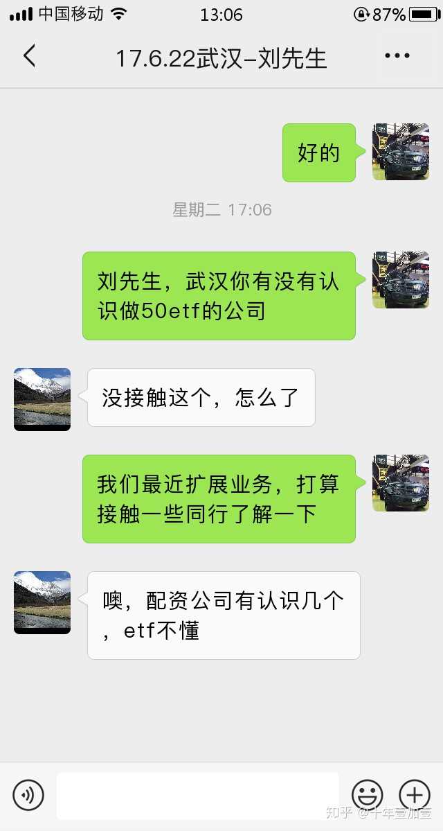 武漢空調(diào)維修_武漢電腦維修_汽車電腦板維修 電腦基礎(chǔ)維修