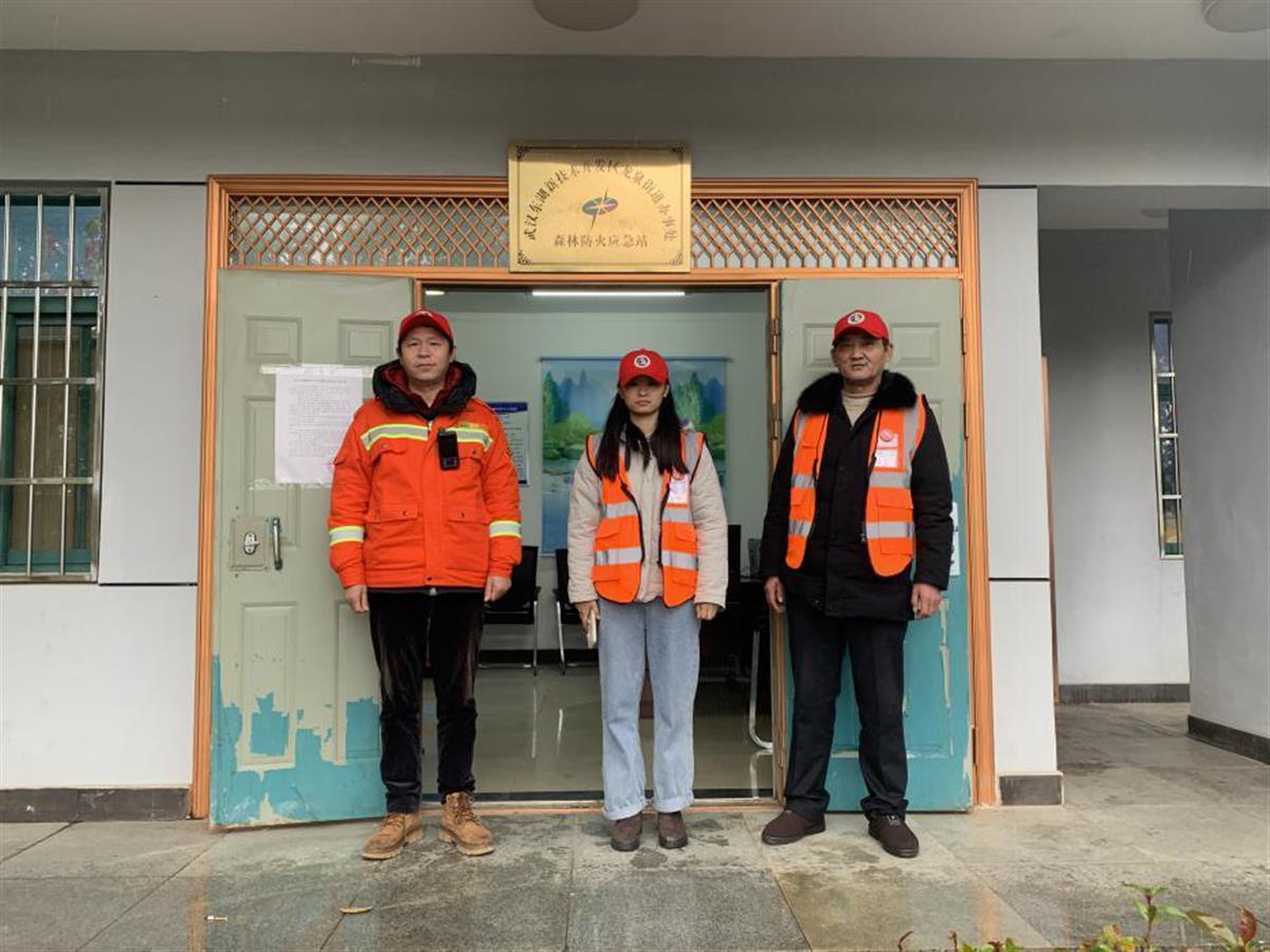 武漢織密森林“防火網(wǎng)”！千余護(hù)林員每日巡查 智能攝像頭監(jiān)控90萬(wàn)畝生態(tài)林