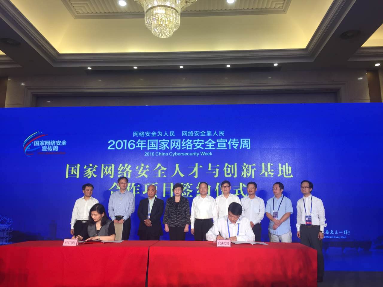 武漢畫冊印刷—武漢金田彩印公司_武漢網(wǎng)絡(luò)公司_武漢綠色網(wǎng)絡(luò)信息服務(wù)有限責(zé)任公司