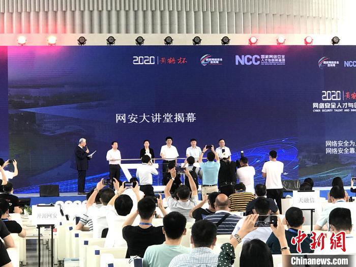 武漢探索“政企學(xué)”聯(lián)合模式培養(yǎng)網(wǎng)絡(luò)安全人才