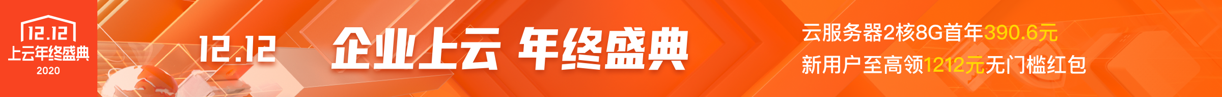 服務器運維外包_去外包公司做運維好嗎_青島it外包運維服務