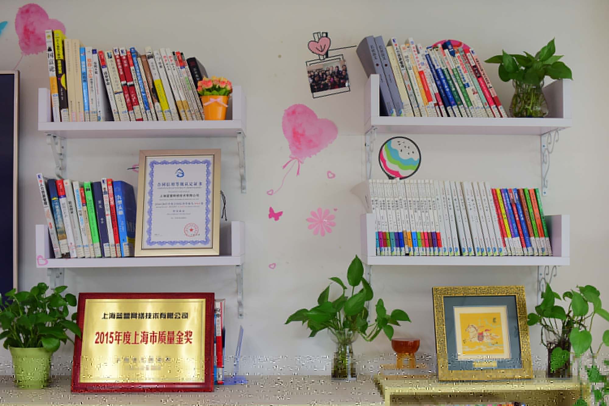 互聯網上的IT外包服務公司有很多，我該怎么選擇呢？