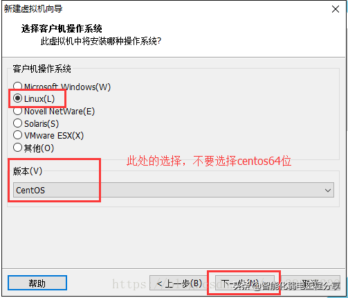 運(yùn)維工程師必會Linux從0到1:安裝Linux操作系統(tǒng)及搭建服務(wù)器平臺