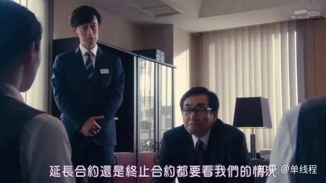 在it外包公司_鄭州it外包公司_it外包公司