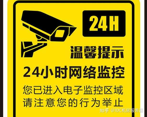 it維護(hù)外包公司哪家好_廣州it外包_it技能外包