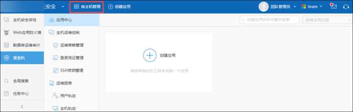 it運(yùn)維技術(shù)_中國(guó)it運(yùn)維管理行業(yè)經(jīng)營(yíng)模式研究與投資預(yù)測(cè)分析報(bào)告_it運(yùn)維管理