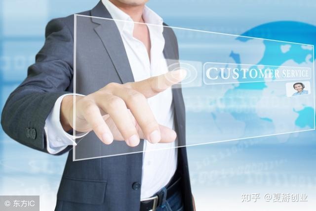 it運維外包解決方案_服務器運維外包_廈門做運維外包的公司