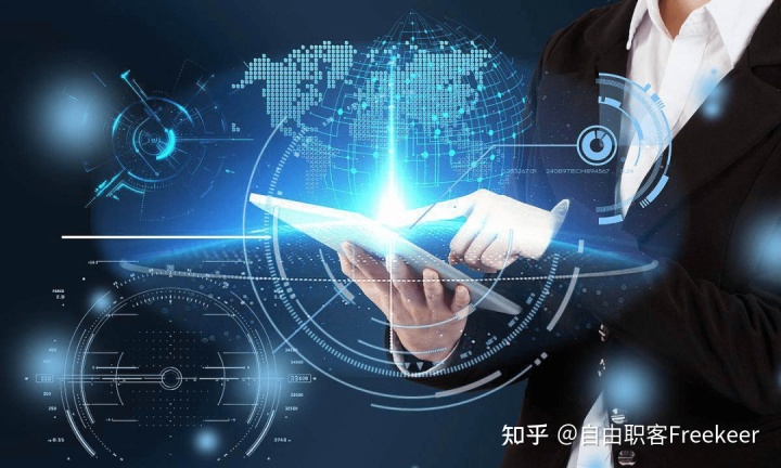 it外包服務(wù)_青島it外包運(yùn)維服務(wù)_廣州it外包