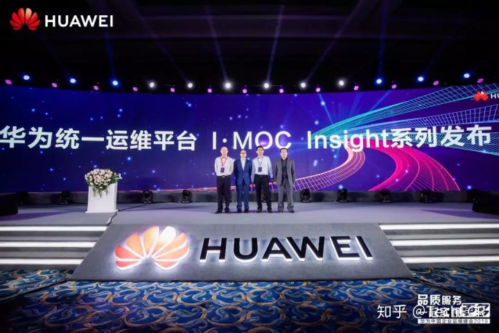 服務器運維_it運維服務管理體系_視頻會議系統運維服務