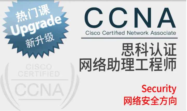 運維服務服務器網絡設備日常巡檢報告_服務器運維技術_數據中心運維服務解決方案 下載