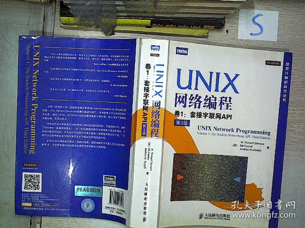 鄭州it外包_it技術(shù)外包_it技術(shù)包括哪些技術(shù)