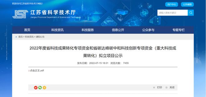it人員多不多_it人員是什么_it技術人員