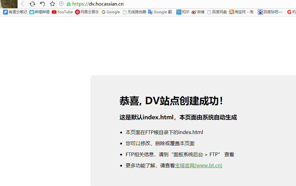 it運維服務流程圖_信息安全運維服務_服務器運維