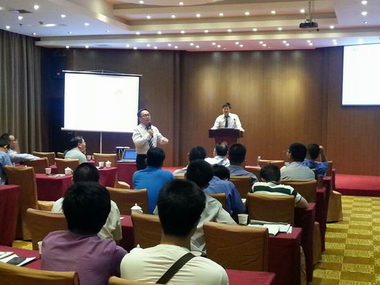 電商 供應鏈金融 it咨詢 服務 公司_it服務項目經理證書_it技能服務