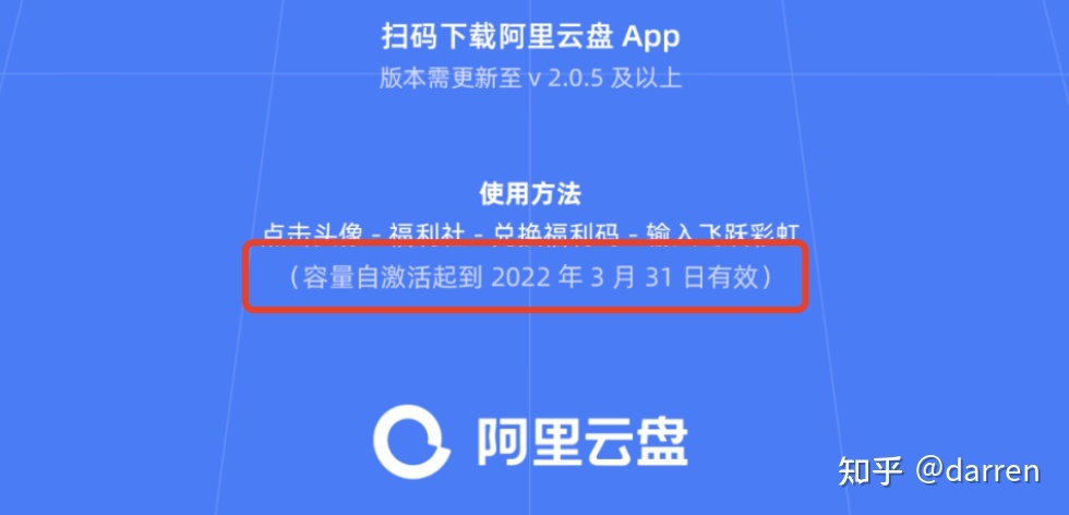 青島it外包運維服務_聯通公司運維服務管控工作總結_服務器運維技術