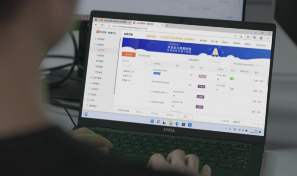 it運維技術_中國it運維管理行業經營模式研究與投資預測分析報告_it運維新技術