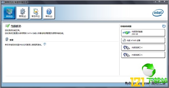 it運維_it運維與it運營_it 運維 管理