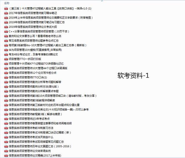 it技術(shù)員_it技術(shù)英文網(wǎng)站_技術(shù)調(diào)試員是做什么的