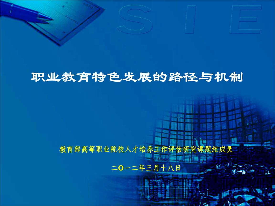 it服務(wù)商務(wù)素材_it服務(wù)工程師證書_it技能服務(wù)