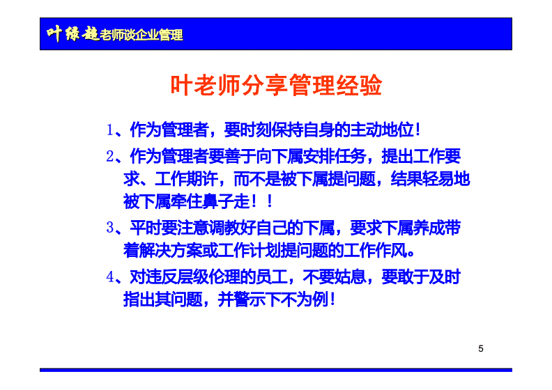 it技術論壇_it技術學習網_it技術員