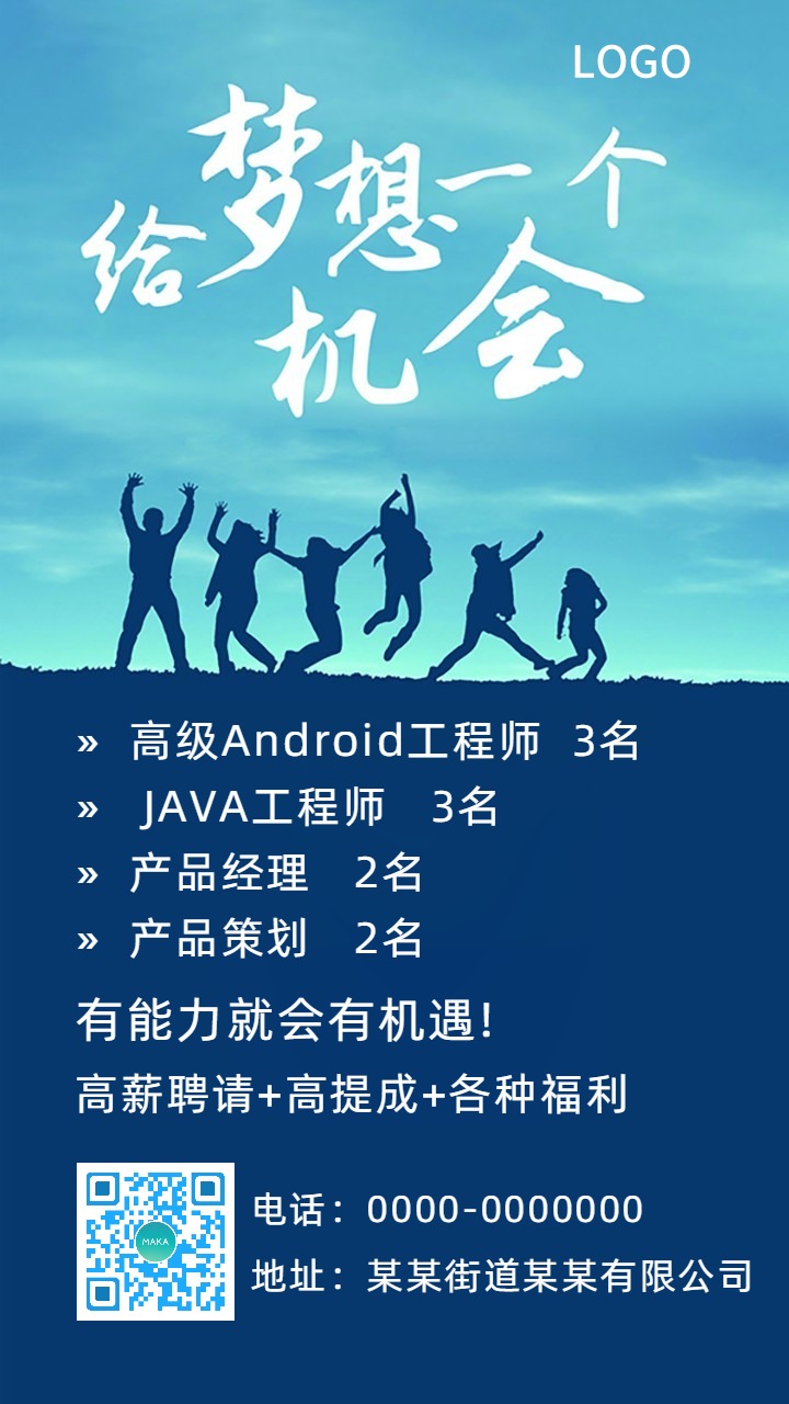 it運(yùn)維與it運(yùn)營(yíng)_it運(yùn)維_移動(dòng) it運(yùn)維