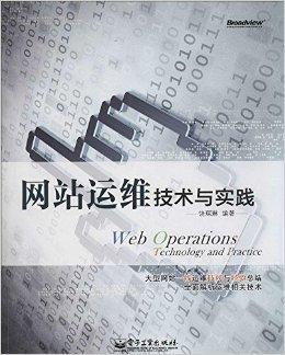 it技術(shù)論壇_it技術(shù)英文網(wǎng)站_it技術(shù)支持