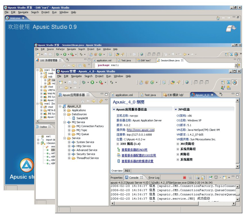 it服務(wù)圖片_小蟲(chóng)it服務(wù) 酒店無(wú)線網(wǎng)絡(luò)覆蓋解決方案_it服務(wù)