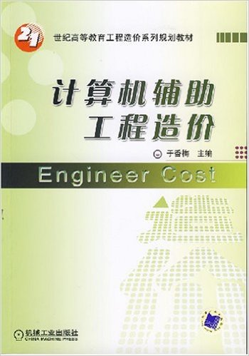 工程機(jī)械維修師_it培訓(xùn)師招聘_it工程師