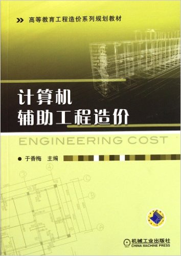 it培訓(xùn)師招聘_工程機(jī)械維修師_it工程師