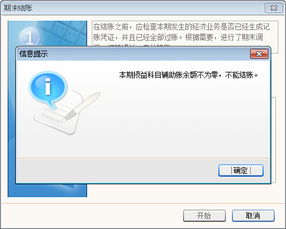金蝶云社區(qū)官網(wǎng),金蝶云社區(qū)登錄,金蝶云社區(qū)論壇