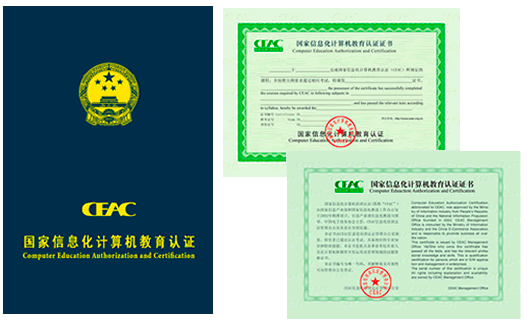 it師培訓(xùn)_it工程公司簡(jiǎn)介_(kāi)it工程師