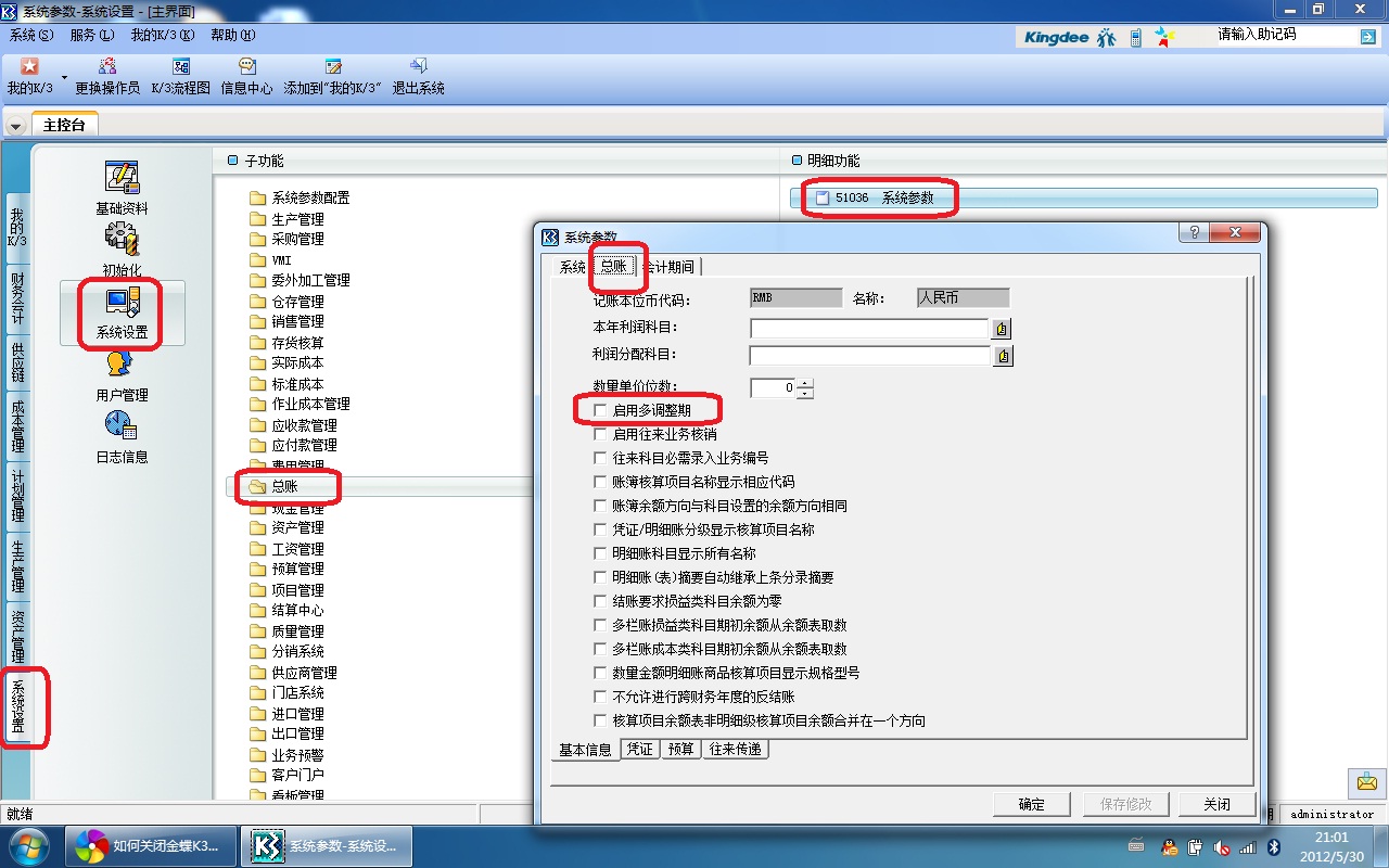 為什么不seo外包能去外包公司_pc外包_前端進外包和不外包的區別