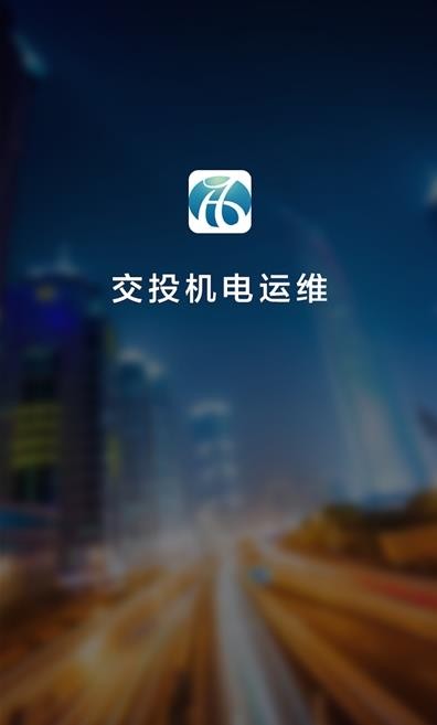 運維服務服務器網(wǎng)絡設備日常巡檢報告_服務器運維技術_運維項目服務巡檢報告
