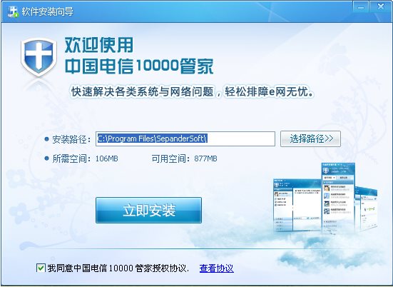 服務(wù)器運(yùn)維_it運(yùn)維服務(wù)_現(xiàn)代化工程項(xiàng)目的運(yùn)維服務(wù)模式