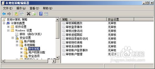 中國it運維管理行業經營模式研究與投資預測分析報告_it運維服務管理流程_it運維技術