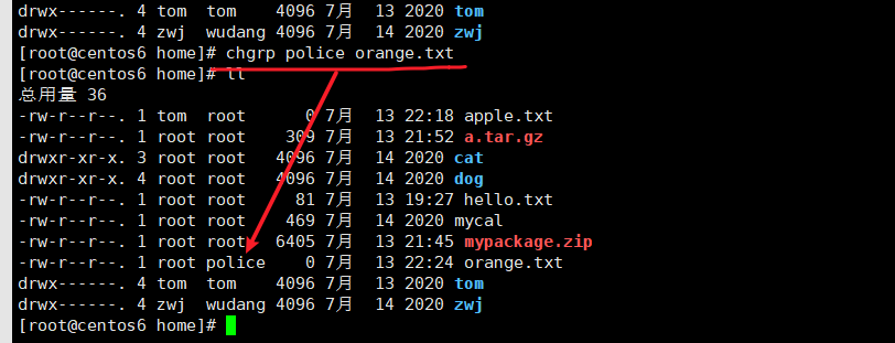 服務器運維_it運維服務_運維服務管理體系