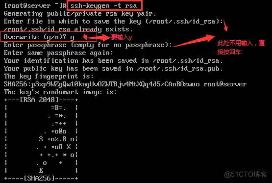 服務(wù)器運(yùn)維技術(shù)_信息安全運(yùn)維服務(wù)_運(yùn)維服務(wù)管理體系建設(shè)