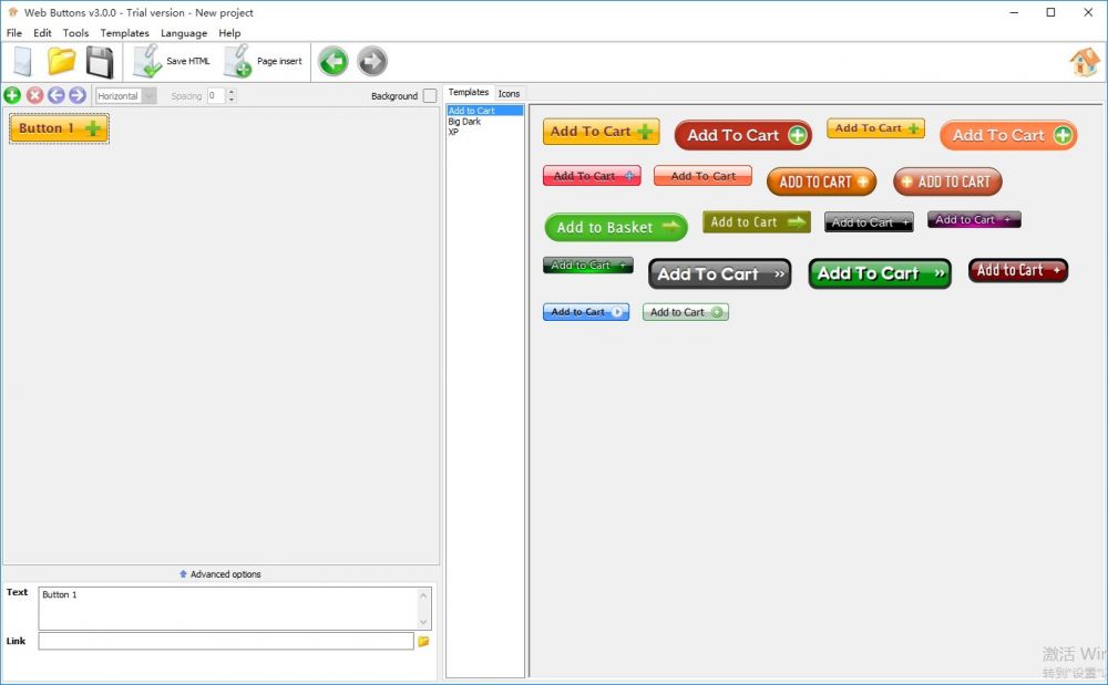 it技能服務_小蟲it服務 酒店無線網絡覆蓋解決方案_it服務商務素材