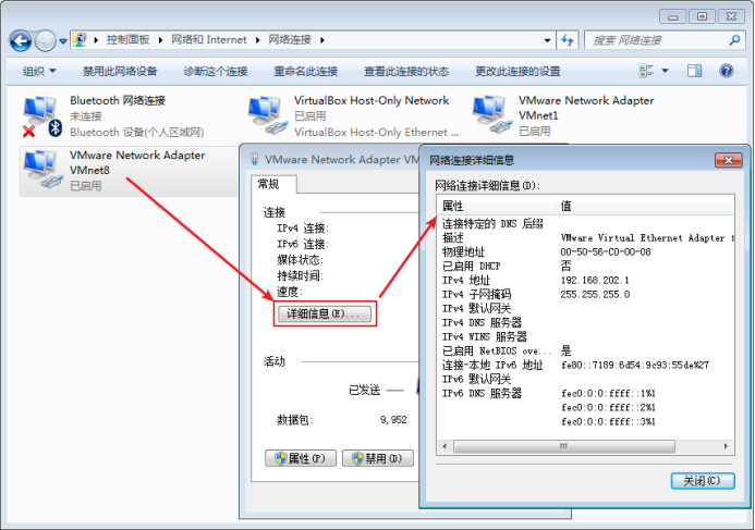 服務器運維技術_運維服務服務器網絡設備日常巡檢報告_運維服務管理體系建設方案
