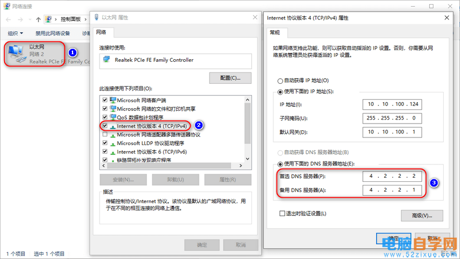運維服務口號大全_聯通公司運維服務管控工作總結_服務器運維