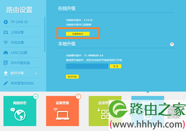 服務器運維_現代化工程項目的運維服務模式_數據中心運維服務解決方案 下載
