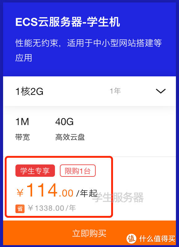 服務(wù)器運維技術(shù)_現(xiàn)代化工程項目的運維服務(wù)模式_視頻會議系統(tǒng)運維服務(wù)