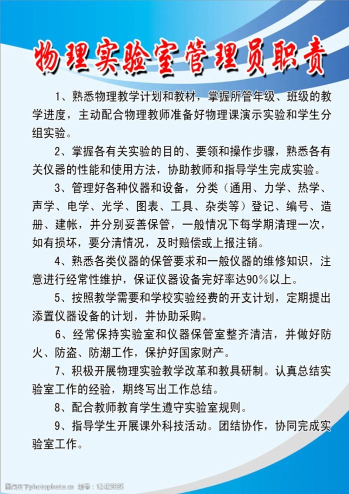 it技術宅技術_it技術人員_it人員工作總結