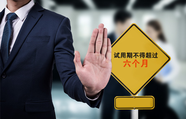 物聯(lián)網(wǎng)技術調試員論壇_技術調試員是做什么的_it技術員