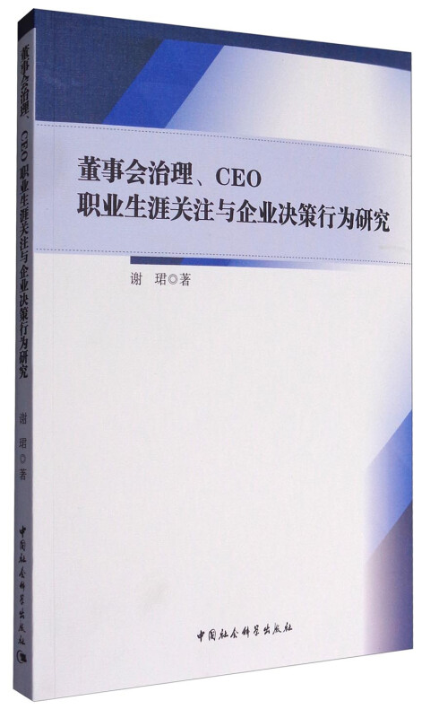 it技術(shù)人員_it人員的職業(yè)規(guī)劃_it人員是什么