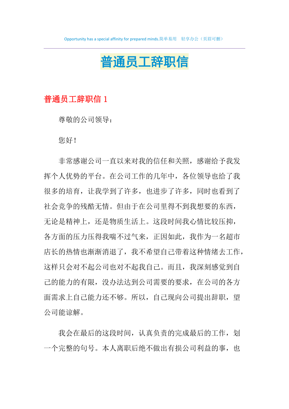 it技術宅技術_技術調試員_it技術員