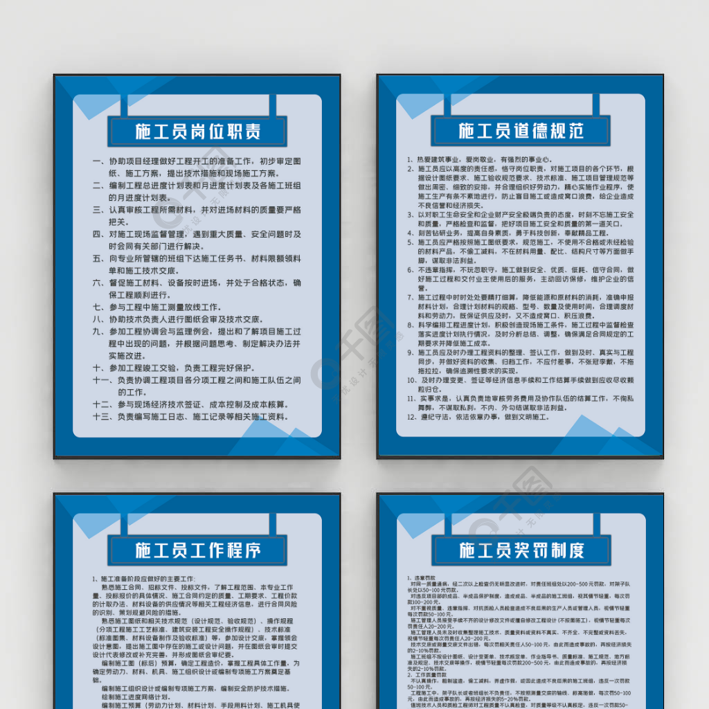 it技術人員_it人員簡歷_it人員 知乎